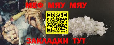 прущие крисы Бугуруслан
