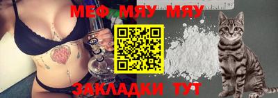 гашиш Бузулук