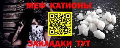 гашиш Бузулук