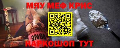 гашиш Бузулук
