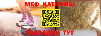 гашиш Бузулук