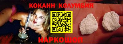гашиш Бузулук