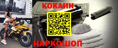 гашиш Бузулук