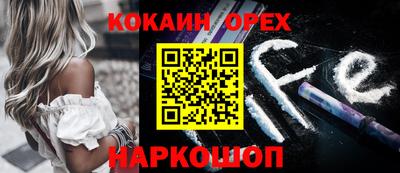прущие крисы Бугуруслан