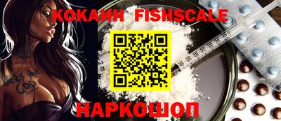 гашиш Бузулук