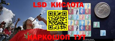 мескалин Будённовск