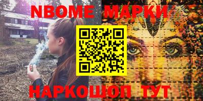 прущие крисы Бугуруслан