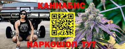 прущие крисы Бугуруслан