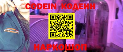 гашиш Бузулук