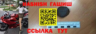 мескалин Будённовск