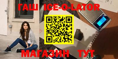 прущие крисы Бугуруслан
