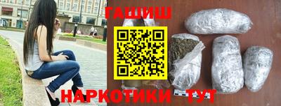 прущие крисы Бугуруслан