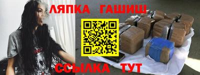 мескалин Будённовск