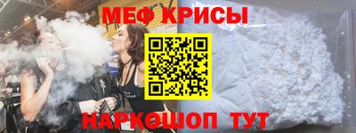 гашиш Бузулук