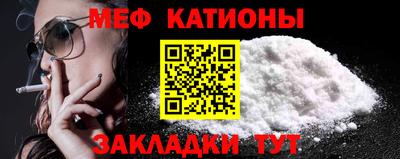 прущие крисы Бугуруслан